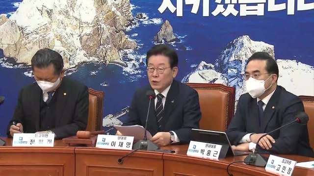 이재명 난방비 폭탄...취약계층 신속 지원해야 / YTN