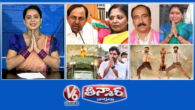Tamilisai vs KCR - Republic Day Celebrations Jagtial Municipal Chairperson Sravani Resigns Pawan , lokesh - Political Yatra Naatu Nattu Song - Oscar Nomination V6 Teenmaar