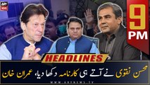 ARY News Prime Time Headlines | 9 PM | 25th January 2023