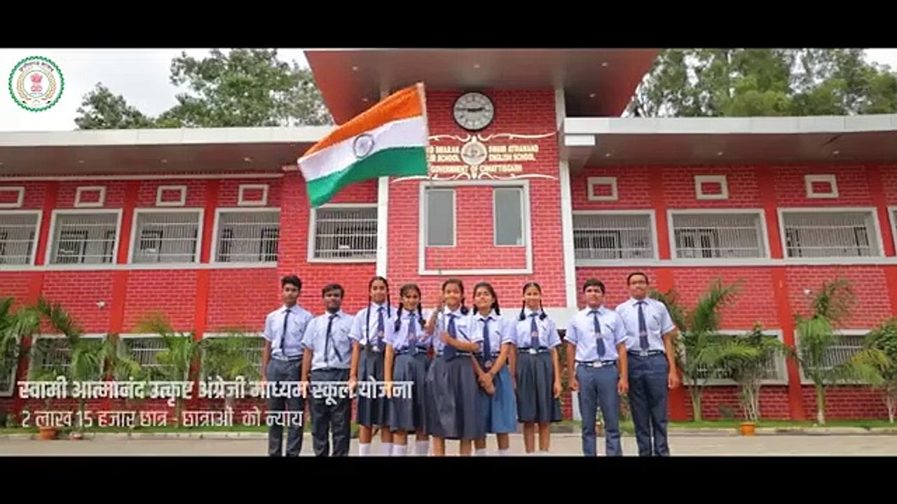 'गणतंत्र का पर्याय हर वर्ग को न्याय' टिवटर हैंड...