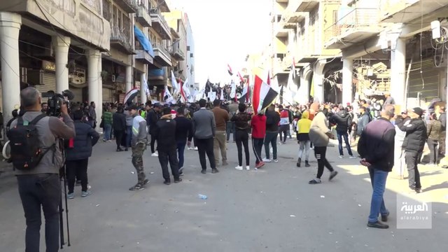 تظاهرة عراقية للمطالبة بإيقاف تهريب العملة وخفض سعر صرف الدولار أمام الدينار