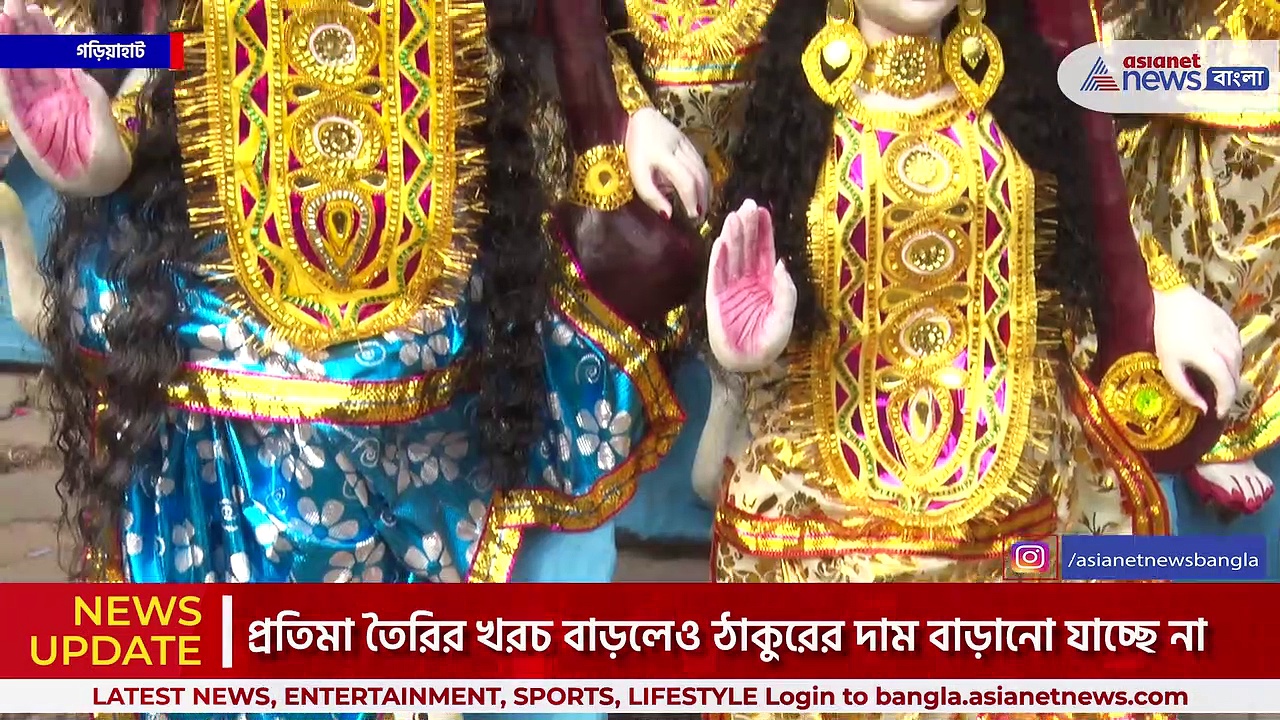 কলকাতায় সরস্বতী পুজোর বাজারে এবার আকর্ষণের কেন্দ্রে কৃষ্ণনগরের প্রতিমা