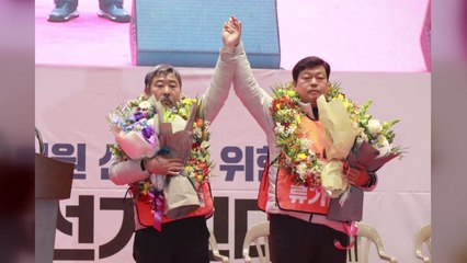 한국노총 새 집행부 "윤석열 정권 노동 탄압 맞서 투쟁" / YTN