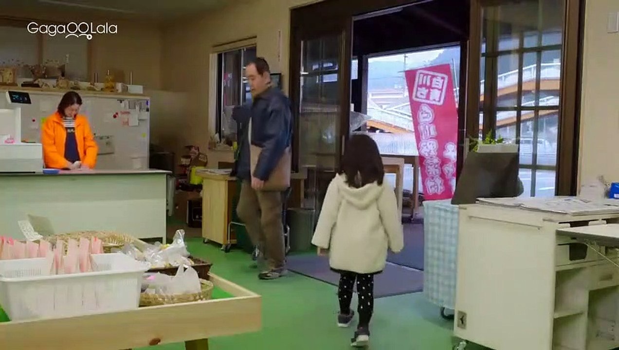(ENG)  His  Part 1/3   (Japan Movie)