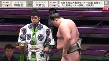 Jonidan Yusho - Takerufuji(Jd11e) vs Daiseizan(Jd40w) - Hatsu 2023, Day 13
