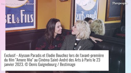 Скачать видео: Alysson Paradis et Guillaume Gouix : Le couple face à une grande première, Elodie Bouchez en soutien