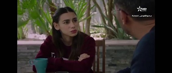 مسلسل جريت وجاريت الحلقة الثالثة عشر_13