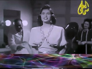 من فيلم بلبل افندي موسيقار الازمان  فريد الاطرش وصباح بواسطه سوزان مصطفي