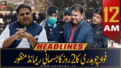 ARY News | Prime Time Headlines | 12 AM | 26th January 2023
