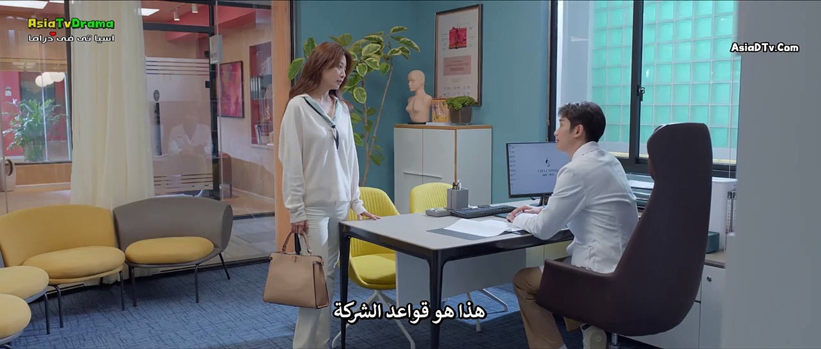 فلتحيا السيدات الحلقة 4