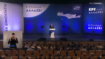 Κυρ. Μητσοτάκης: Ο κ. Τσίπρας έγραψε τον πρόλογο της ήττας του με την πρόταση δυσπιστίας