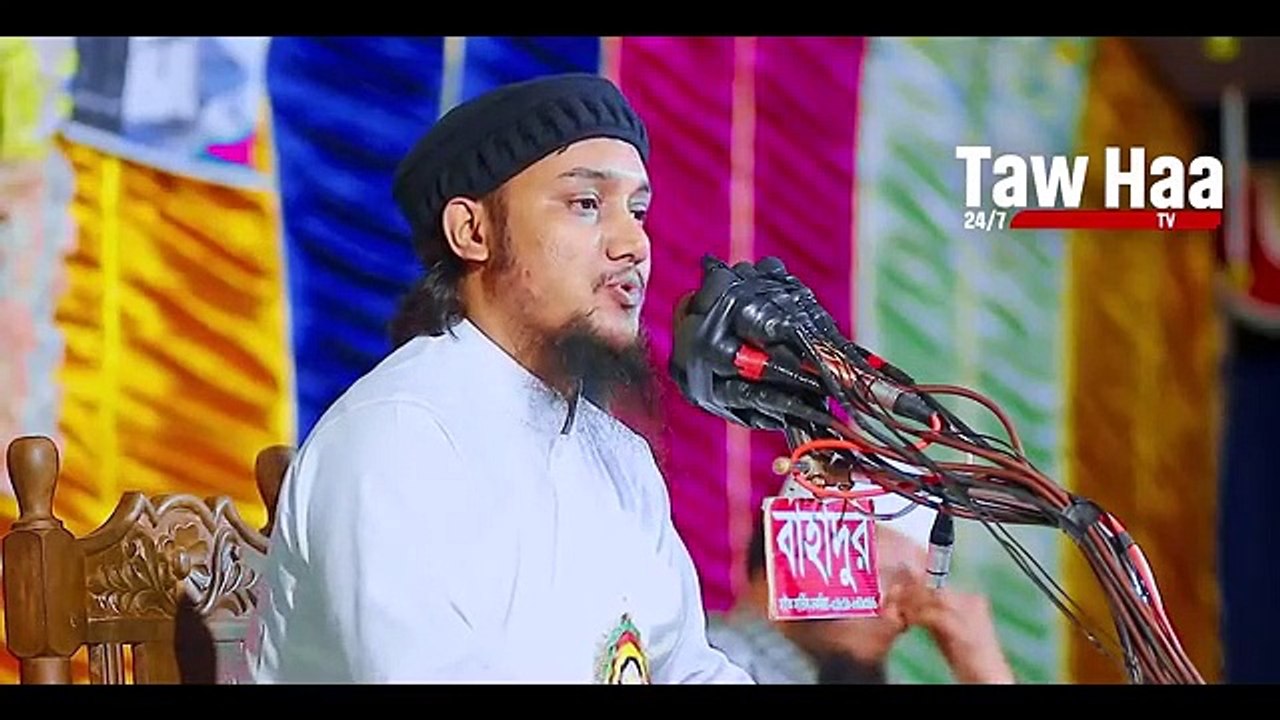 কক্সবাজার_চকরিয়া__নতুন_ওয়াজ_||_আবু_ত্বহা_মুহাম্মাদ_আদনান_|_Abu_toha_muhammad_adnan
