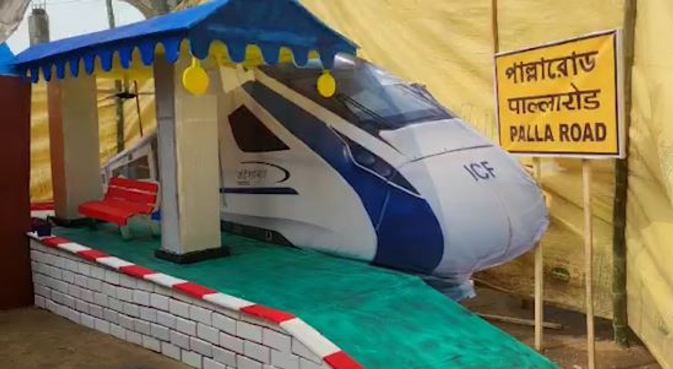 ভারতে কবে গৃহীত হয়েছিল জাতীয় সঙ্গীত ‘জনগণমন’?