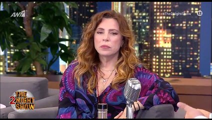 Δήμητρα Παπαδοπούλου: «Γκρεμίζονται οι καψούρες και απομυθοποιούνται»