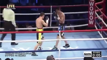 Carlos Cuadras vs Koki Eto (28-11-2015) Full Fight