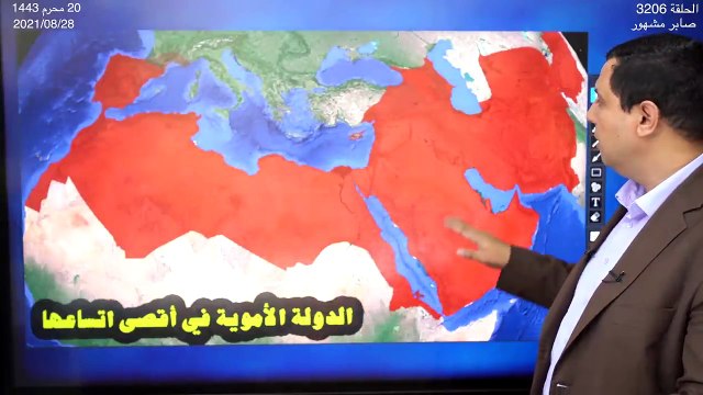 هل الفتوحات الإسلامية.. كانت اعتداء على الشعوب المجاورة؟ هل يجب على المسلمين الاعتذار عنها؟
