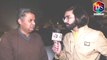 Fawad Ch. ki giraftari kay khilaf awam sarkon par aa gai   Awam ka sakht radd-e-amal   DS Digital TV