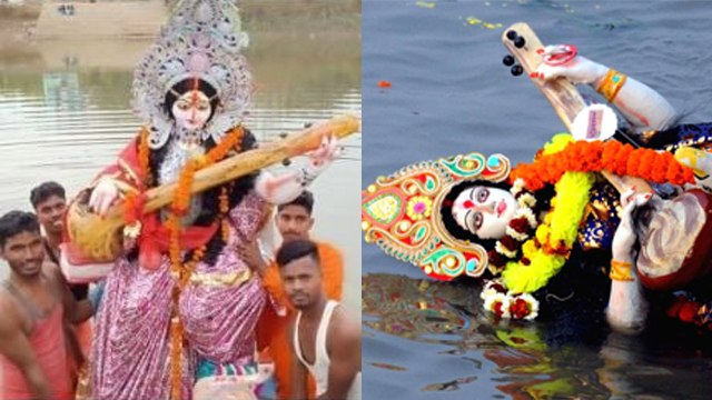 Saraswati Puja Visarjan 2023: मां सरस्वती मूर्ति विसर्जन विधि | Saraswati Murti Visarjan Vidhi