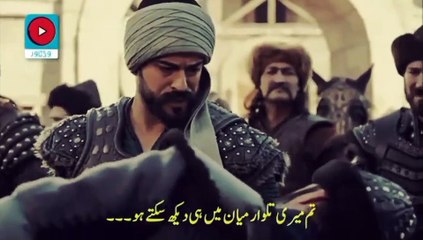 Kurulus  season 4 Usman episode 113(15) part3/4