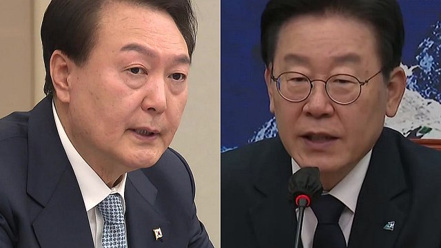 [뉴스앤이슈] 난방비 폭탄...정부 에너지바우처 vs 민주 30조 민생프로젝트 / YTN