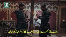Kurulus Osman Season 4 Episode 114 (16) - Part 01  With Urdu Subtitle  Iqra Studio Dailymotion