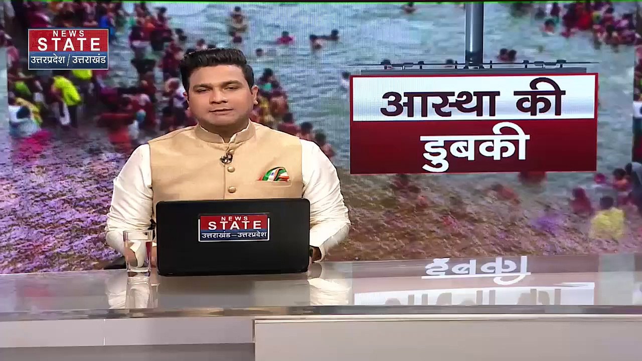 Basant Panchami Brk : देश भर में आज मनाई जा रही है बसंत पंचमी, संगम तट पर श्रद्धालु लगा रहे आस्था की डुबकी...