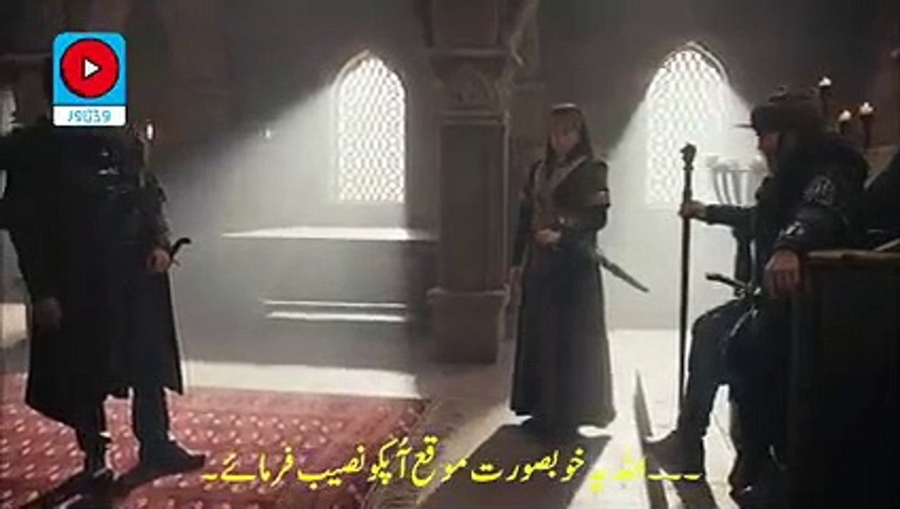 kurulus Osman episode 114