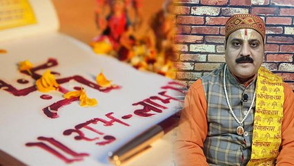 Basant Panchami 2023: बसंत पंचमी पर ऐसे करें मां सरस्वती, कलम-दवात की पूजा । Boldsky