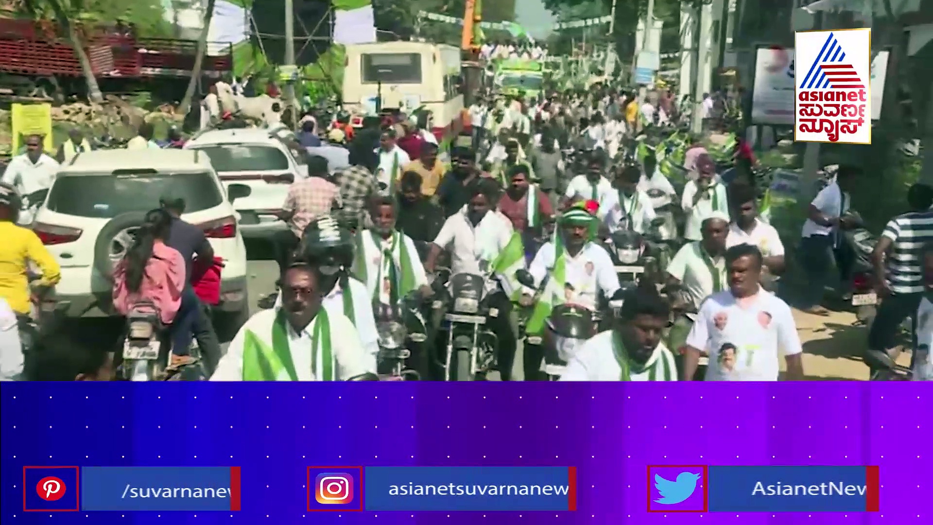 ಮಂಡ್ಯದ‌ ಮೇಲೆ ಕಣ್ಣಿಟ್ಟ ಮೂರು ಪಕ್ಷಗಳು: ಜೆಡಿಎಸ್ ಭದ್ರಕೋಟೆ ಗೆಲ್ಲಲು ಕಾಂಗ್ರೆಸ್, ಬಿಜೆಪಿ ತಂತ್ರ ಏನು?