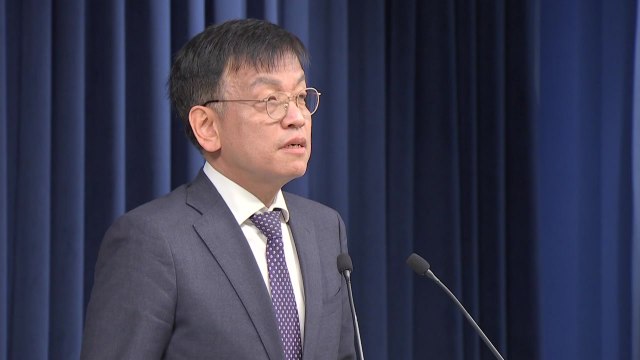 대통령실 올겨울 취약계층 에너지바우처·가스비 할인 2배로 / YTN