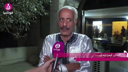 أيمن زيدان عن شخصيّته في "زقاق الجن": شرّير مغزول ببعض الدفء والطرافة