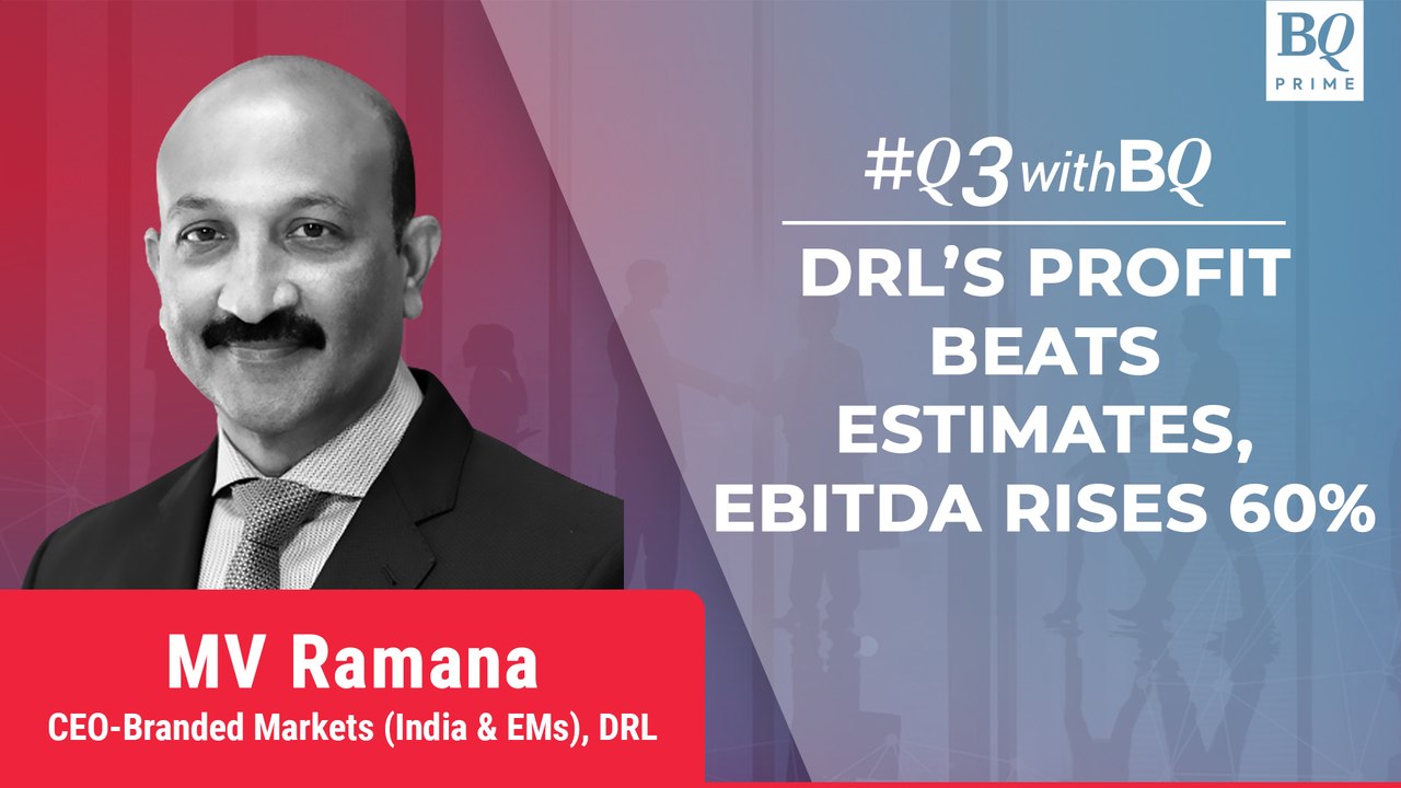 Q3 Review | DRL's Profit Rises 75% Year-on-Year, Beats Estimates | BQ Prime