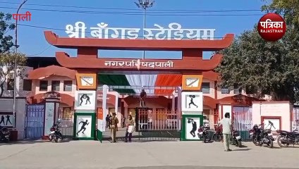 VIDEO : Republic day 2023 : देश भक्ति के तरानों से गूंजी फिजां, लहराया तिरंगा