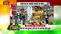 Republic Day Parade : गणतंत्र दिवस के परेड में शामिल हुए मिस्र के सैनिक