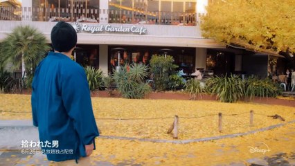 Lost Man Found - Official Trailer Disney+