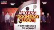 Ano ang 'Doomsday Clock'? | Need To Know