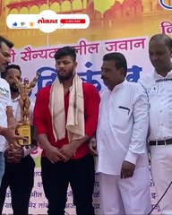 पैलवान सिकंदर शेखला पुण्यात खास मान