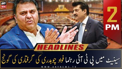 ARY News Headlines | 2 PM | 26th January 2023