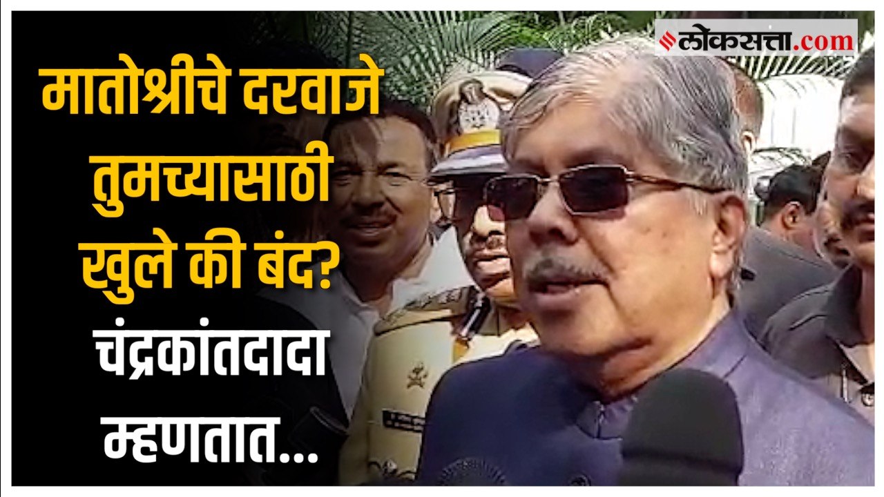 Chandrakant Patil on Shivsena: भाजप, शिवसेना यु...