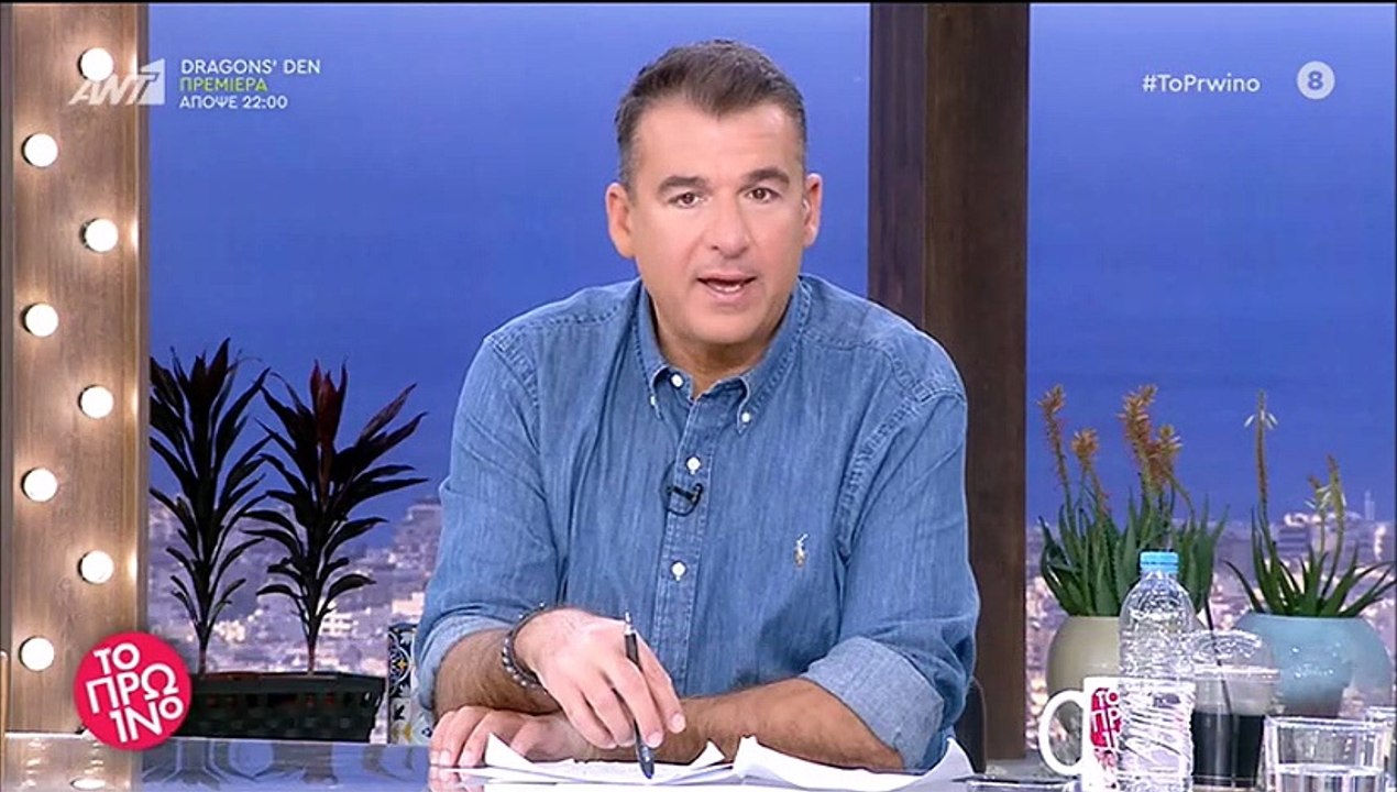 Κωνσταντίνος Παντελίδης: «Ο πατέρας μου νοσηλεύεται σε κρίσιμη κατάσταση»