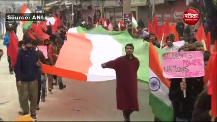 Скачать видео: Video: 'लाल चौक का कश्मीर बोले..वंदे मातरम', ABVP ने श्रीनगर के लाल चौक में निकाली तिरंगा रैली