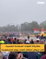 مشاركة القوات المسلحة المصرية في عروض احتفال الهند بيوم الجمهورية