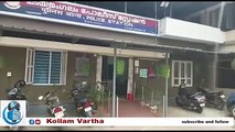 കൊല്ലം ചടയമംഗലത്ത് കാപ്പ കേസിൽ യുവാവ് അറസ്റ്റിൽ
