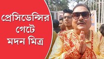 প্রেসিডেন্সির গেটে তৃণমল ছাত্র পরিষদের সরস্বতী পুজোয় মদন মিত্র