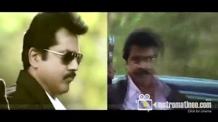 Christian Brothers | movie | 2011 | Official Trailer