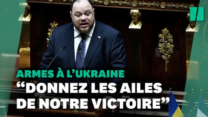 Скачать видео: À l’Assemblée, Ruslan Stefanchuk réclame des chars Leclerc, des Rafale et des Mirage