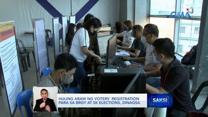 Download Video: Huling araw ng voters' registration para sa Brgy. at SK elections, dinagsa | Saksi