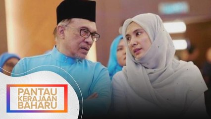 Lantikan Nurul Izzah | Anwar terima teguran, akan beri penjelasan