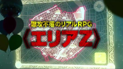 Tom and Sawyer in the City | movie | 2021 | Official Trailer