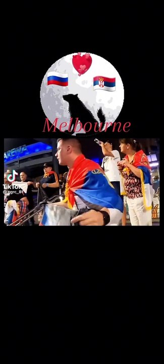 Srbi uz ruse na Australia Open  - Сербские болельщики поддерживают россиян и Путина на Открытом чемпионате Австралии